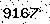 verification image, type it in the box